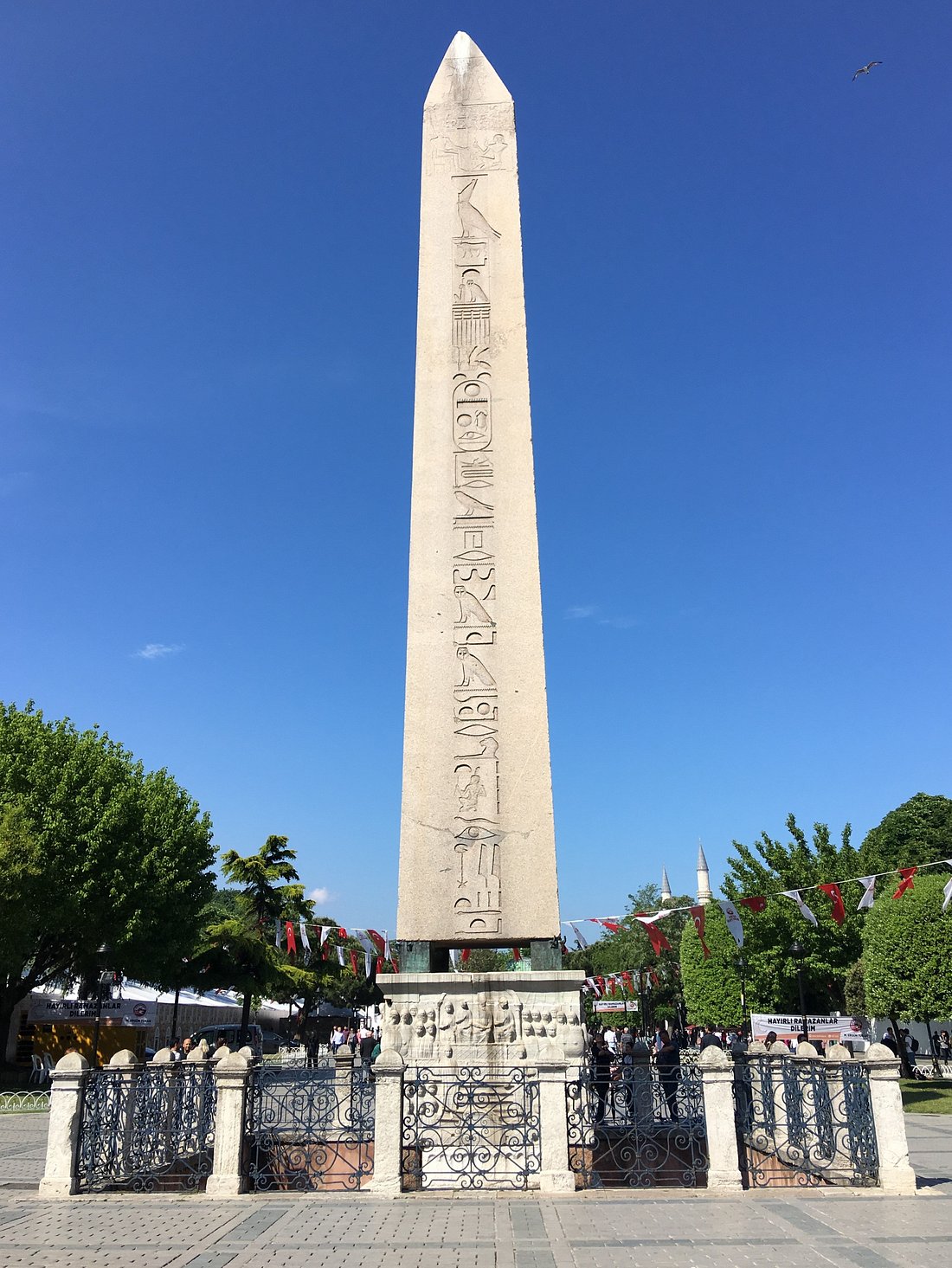 Dikilitaş